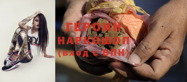 ALPHA PVP Бугульма