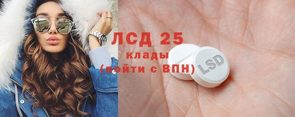 a pvp Бронницы