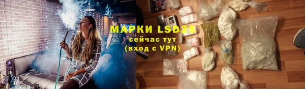 a pvp Бронницы