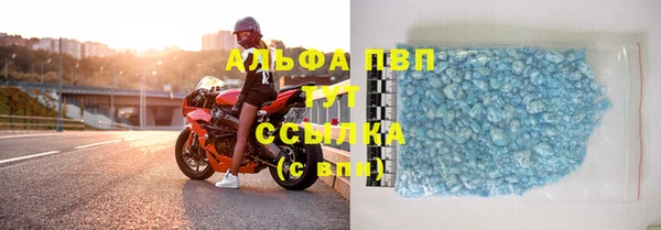 a pvp Бронницы