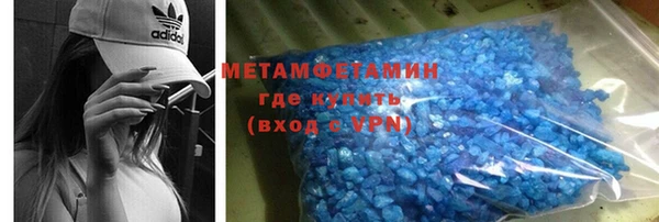 a pvp Бронницы