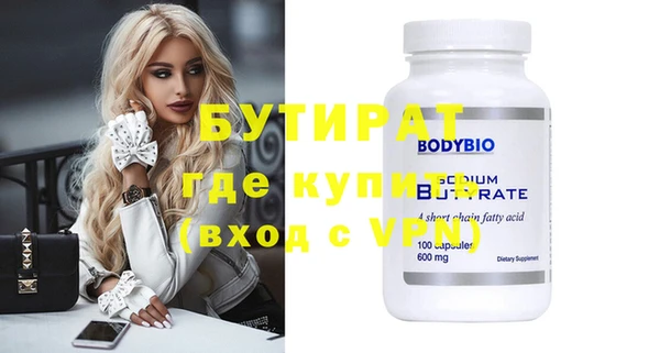 a pvp Бронницы