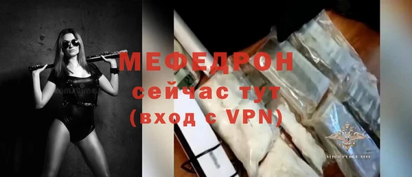 a pvp Бронницы