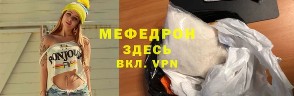 a pvp Бронницы