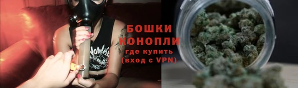 a pvp Бронницы
