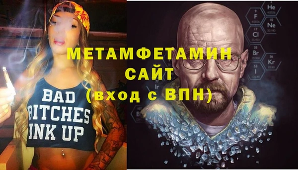 a pvp Бронницы