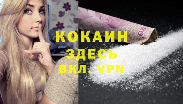 a pvp Бронницы