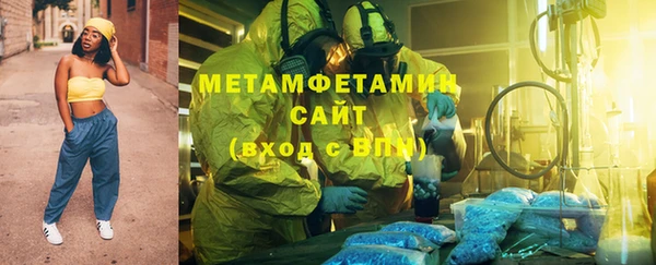 a pvp Бронницы