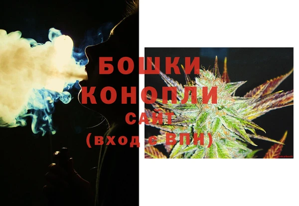 a pvp Бронницы